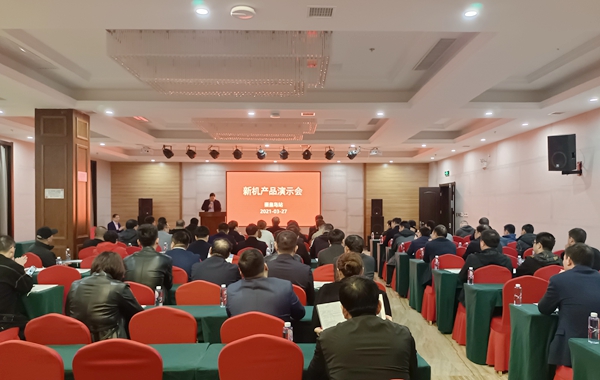 77d757243ab6b5e249e264fbcaf3569_副本